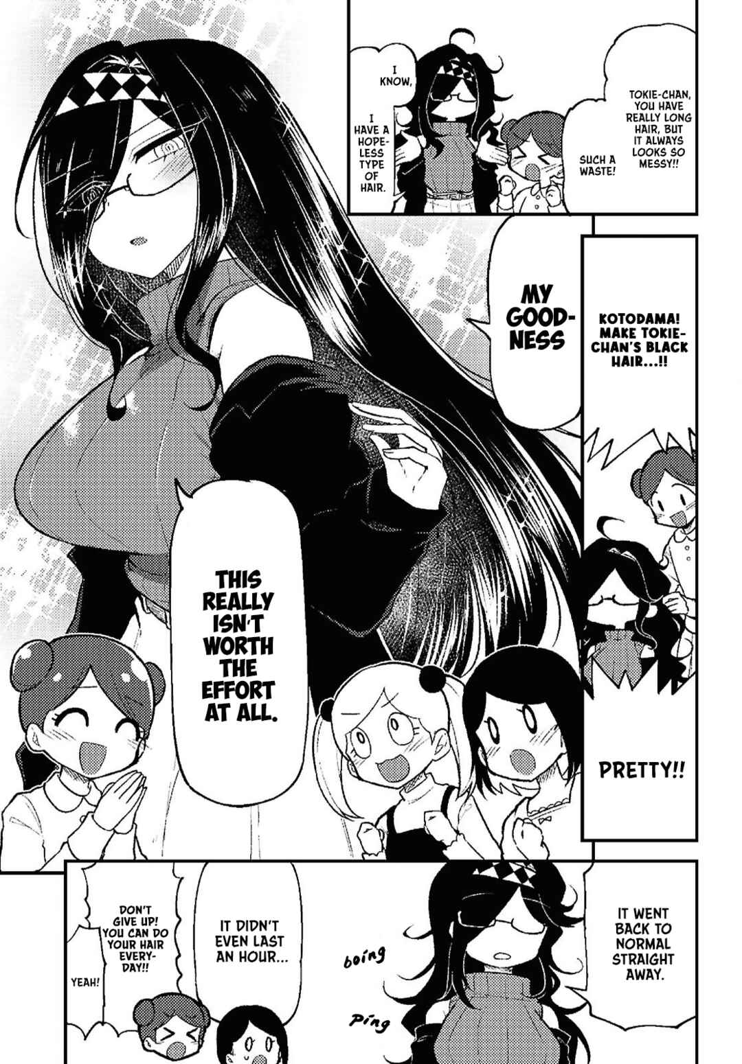 Kotodama Kanaete! Tokie-sensei Chapter 1 - Page 10