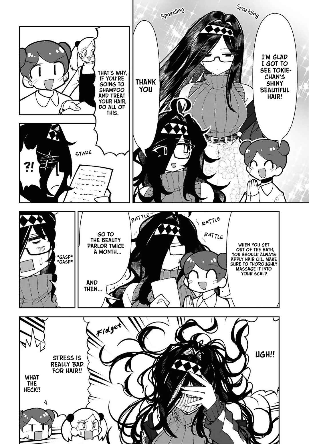 Kotodama Kanaete! Tokie-sensei Chapter 1 - Page 11