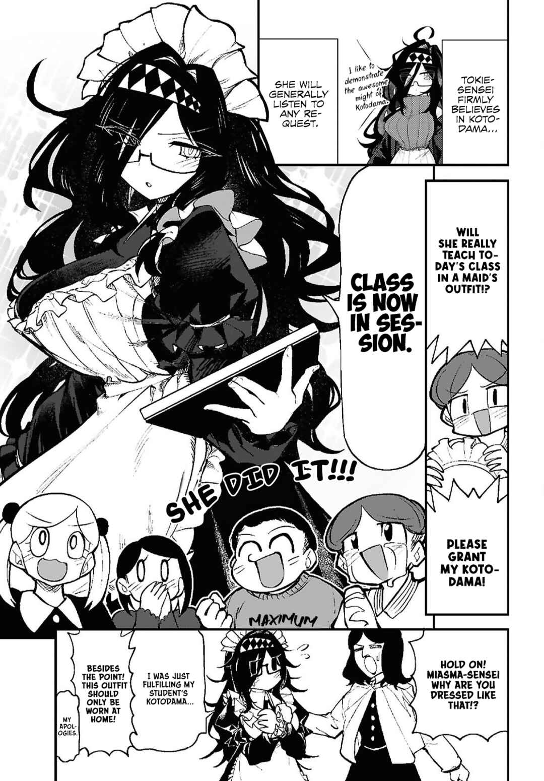 Kotodama Kanaete! Tokie-sensei Chapter 1 - Page 8