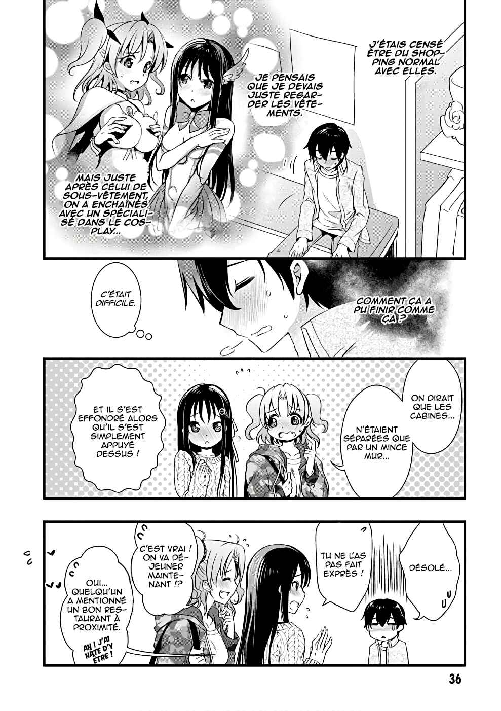 Hiota no Kanojo ga Ore no Motteru Eroge ni Kyoumi Shinshin Nanda ga...... Chapter 19 - Page 13