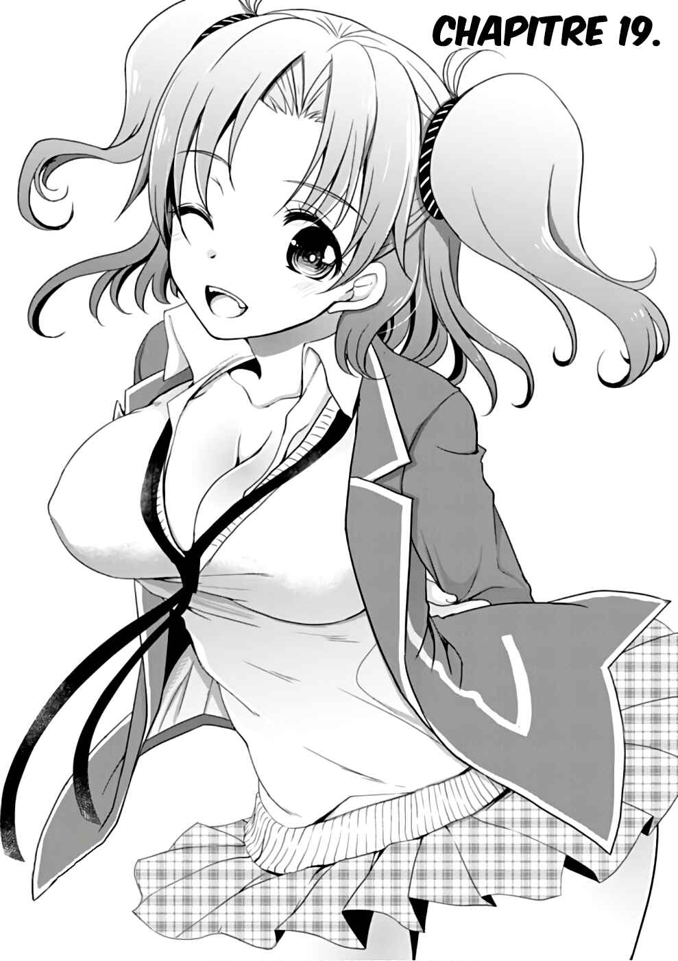 Hiota no Kanojo ga Ore no Motteru Eroge ni Kyoumi Shinshin Nanda ga...... Chapter 19 - Page 2