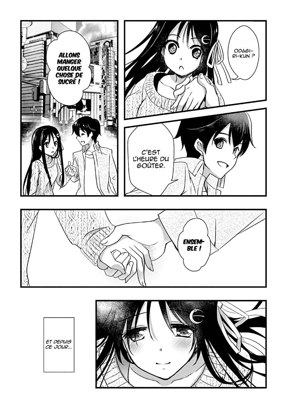 Hiota no Kanojo ga Ore no Motteru Eroge ni Kyoumi Shinshin Nanda ga...... Chapter 19 - Page 26