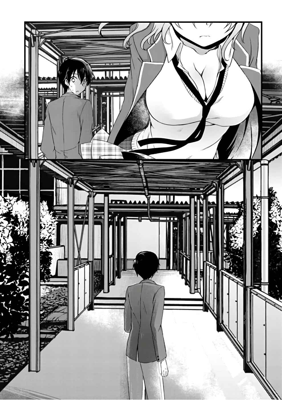 Hiota no Kanojo ga Ore no Motteru Eroge ni Kyoumi Shinshin Nanda ga...... Chapter 19 - Page 33