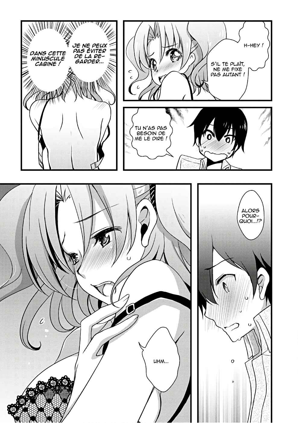 Hiota no Kanojo ga Ore no Motteru Eroge ni Kyoumi Shinshin Nanda ga...... Chapter 19 - Page 4