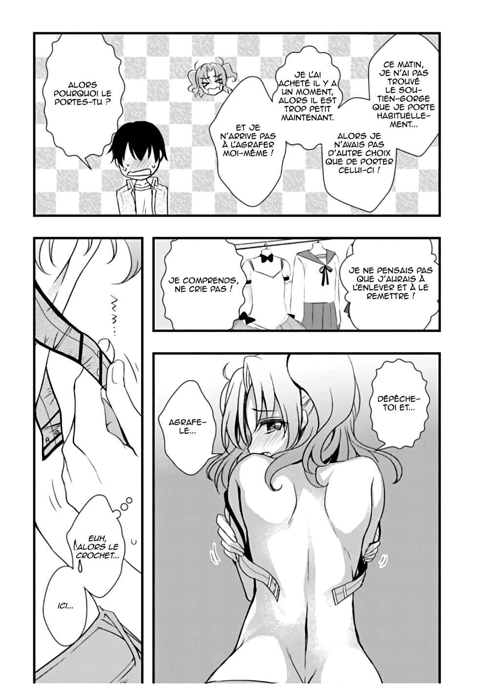 Hiota no Kanojo ga Ore no Motteru Eroge ni Kyoumi Shinshin Nanda ga...... Chapter 19 - Page 6