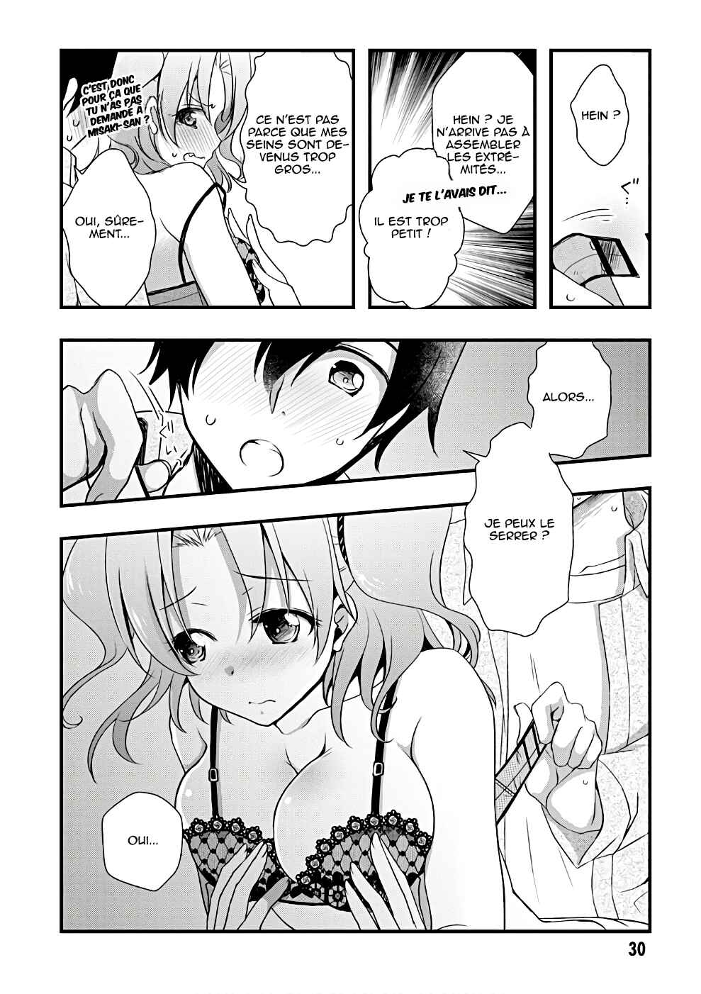 Hiota no Kanojo ga Ore no Motteru Eroge ni Kyoumi Shinshin Nanda ga...... Chapter 19 - Page 7