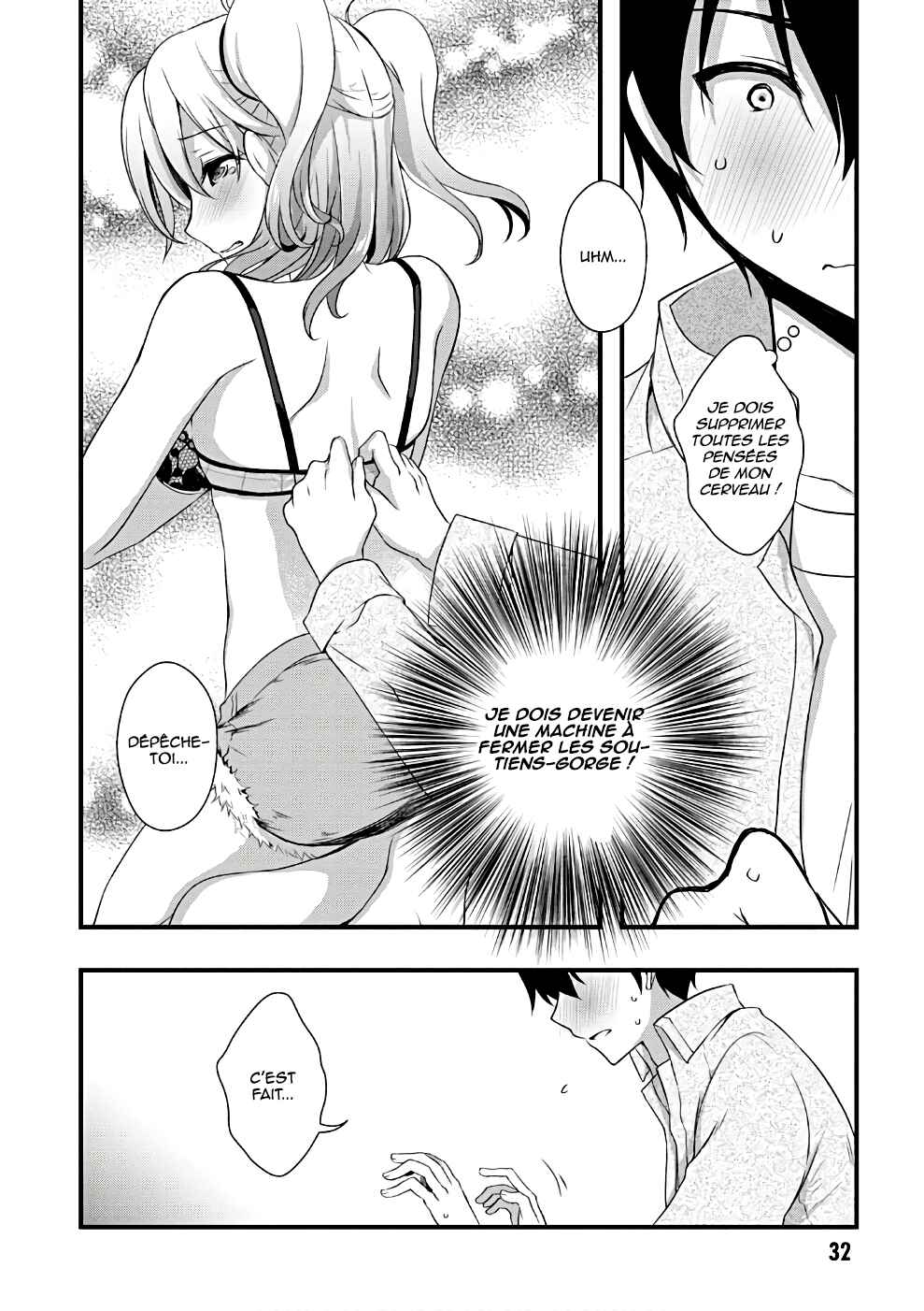 Hiota no Kanojo ga Ore no Motteru Eroge ni Kyoumi Shinshin Nanda ga...... Chapter 19 - Page 9