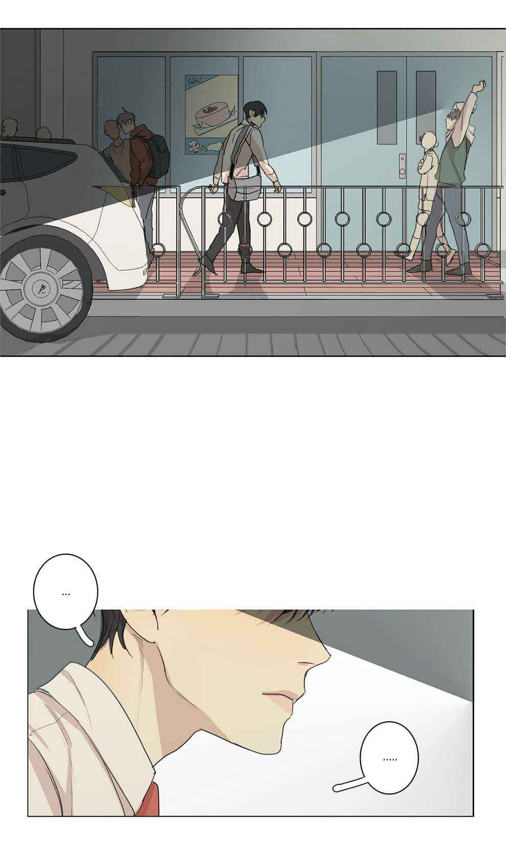 Official "Test" Manga Chapter 26 - Page 41