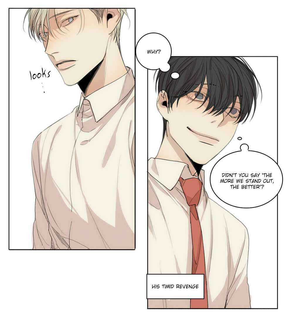 Official "Test" Manga Chapter 26 - Page 6