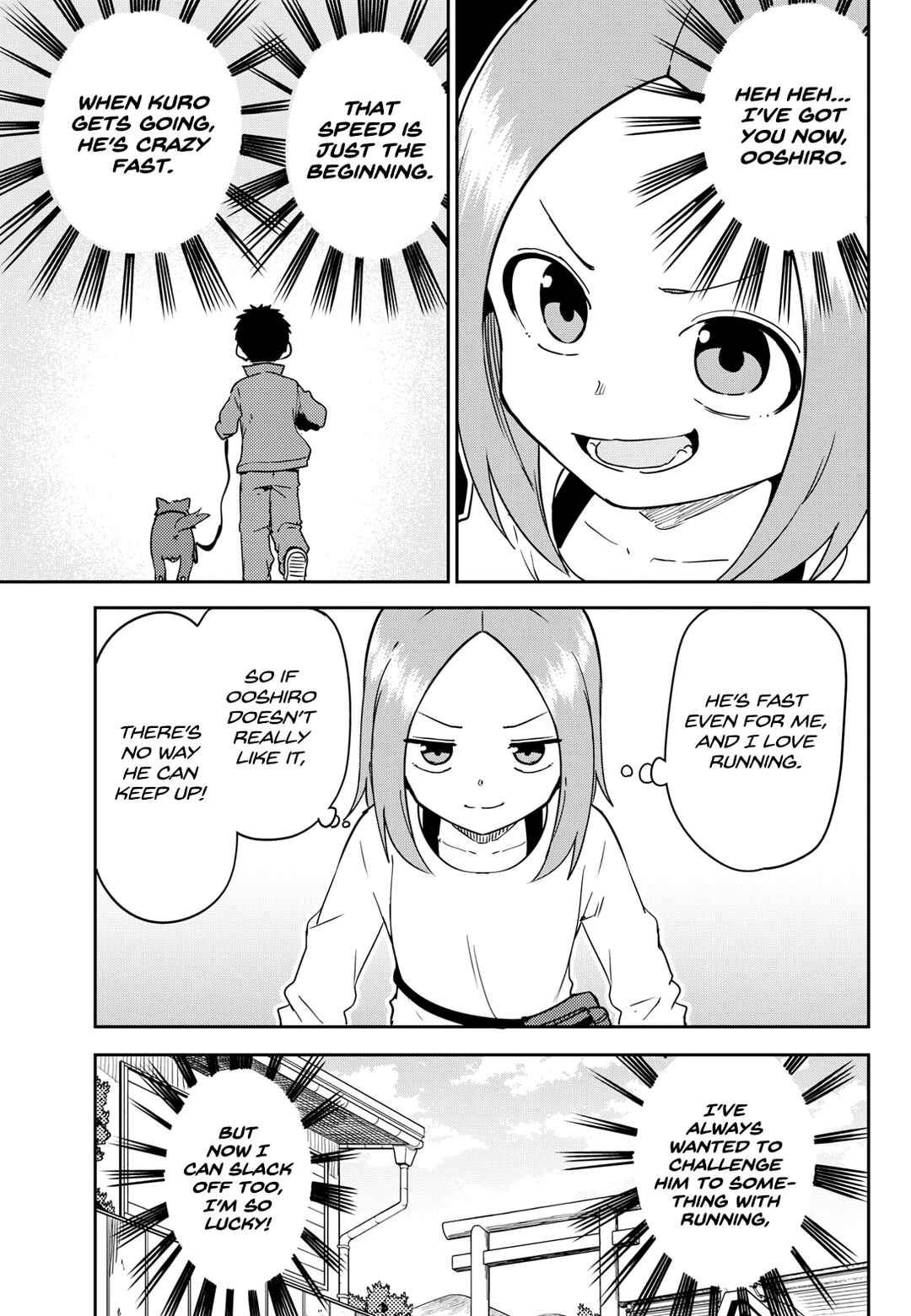Karakai Jouzu (?) no Nishikata-san Chapter 5 - Page 7
