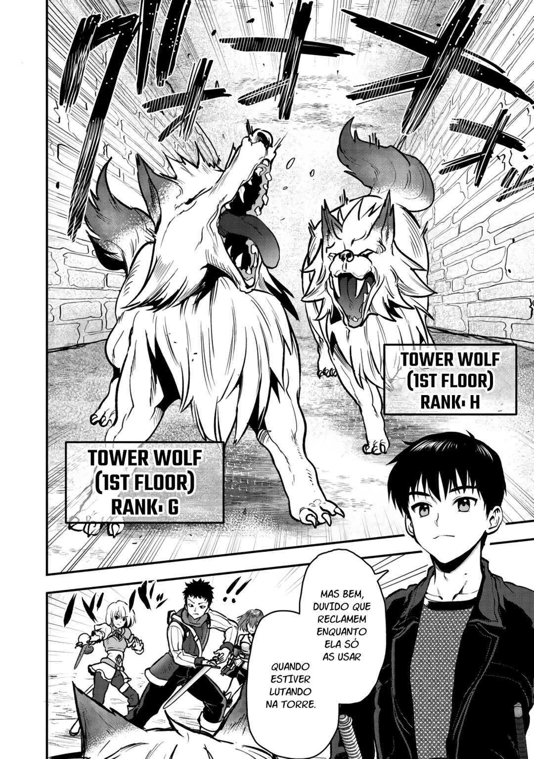 Makenshi no Maken Niyoru Maken no Tame no Harem Life Chapter 31 - Page 19