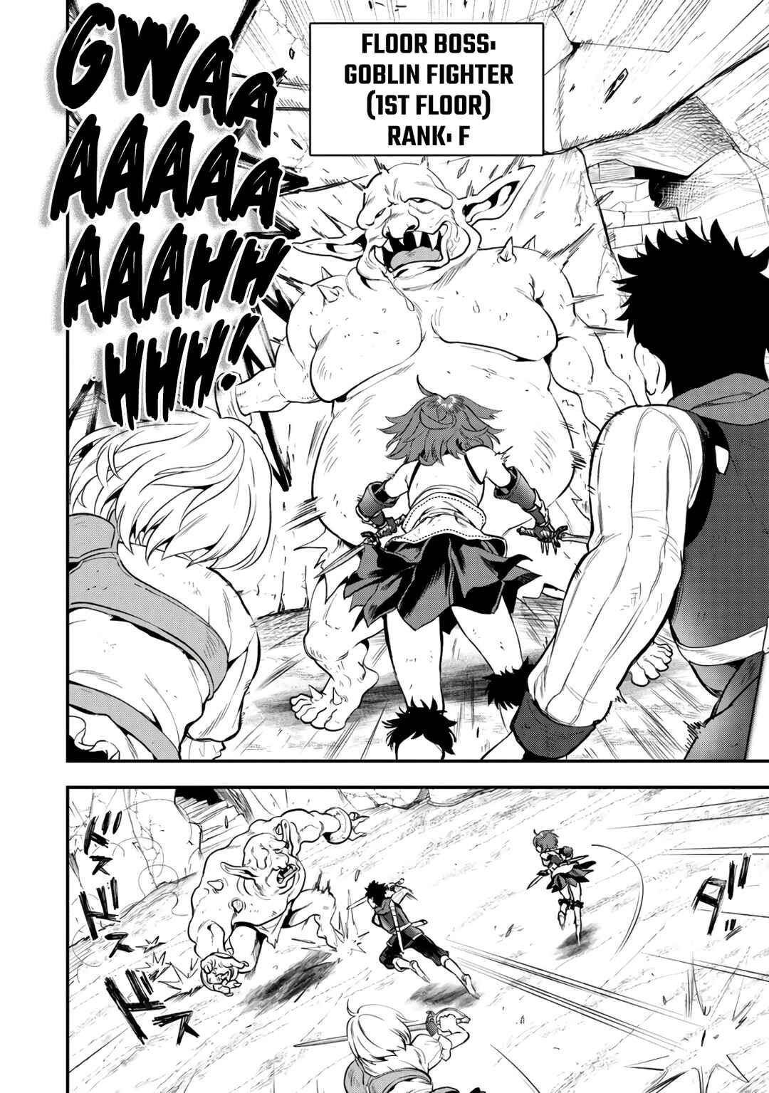 Makenshi no Maken Niyoru Maken no Tame no Harem Life Chapter 31 - Page 31