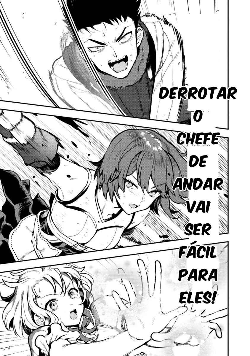 Makenshi no Maken Niyoru Maken no Tame no Harem Life Chapter 31 - Page 32