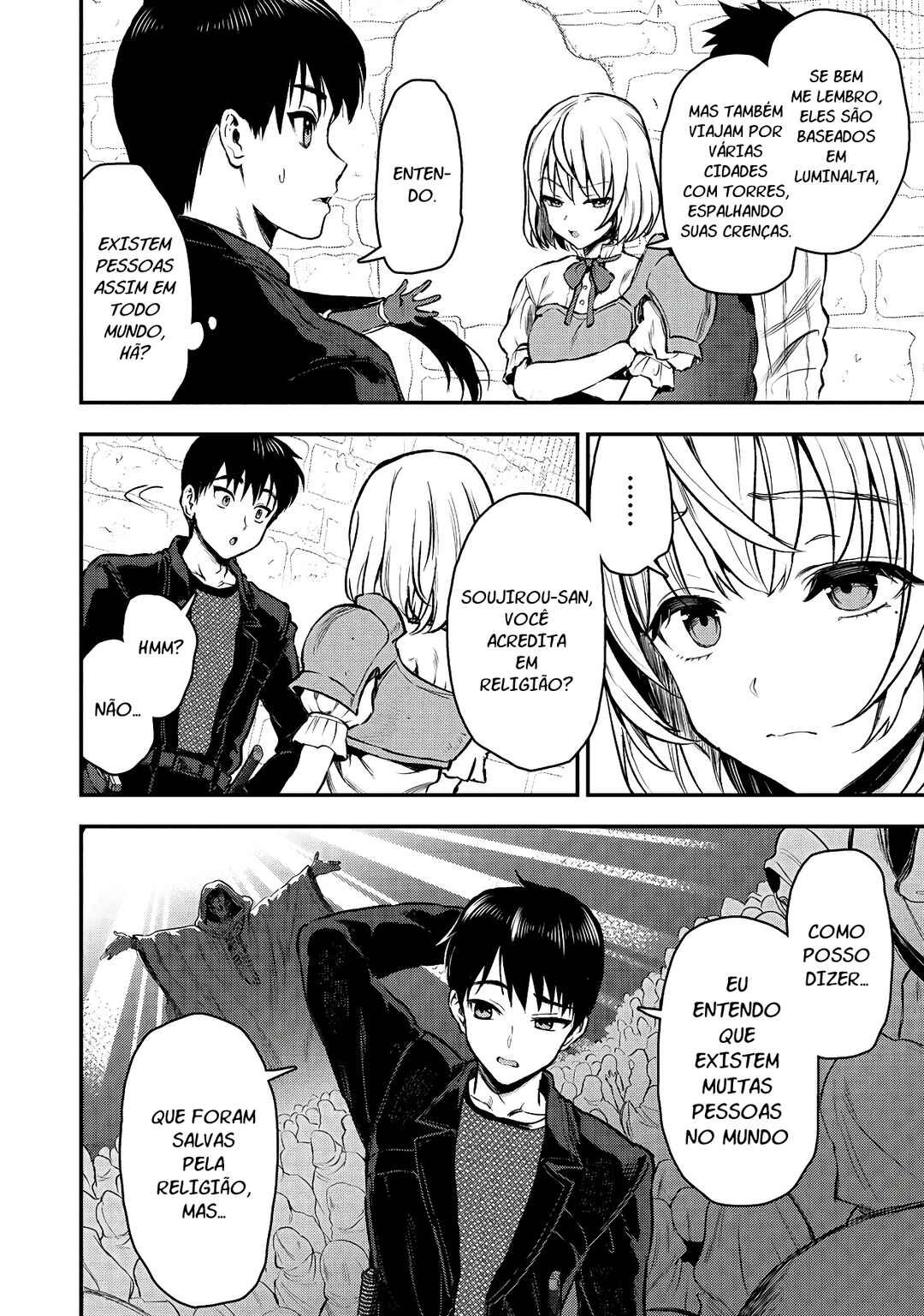 Makenshi no Maken Niyoru Maken no Tame no Harem Life Chapter 31 - Page 5