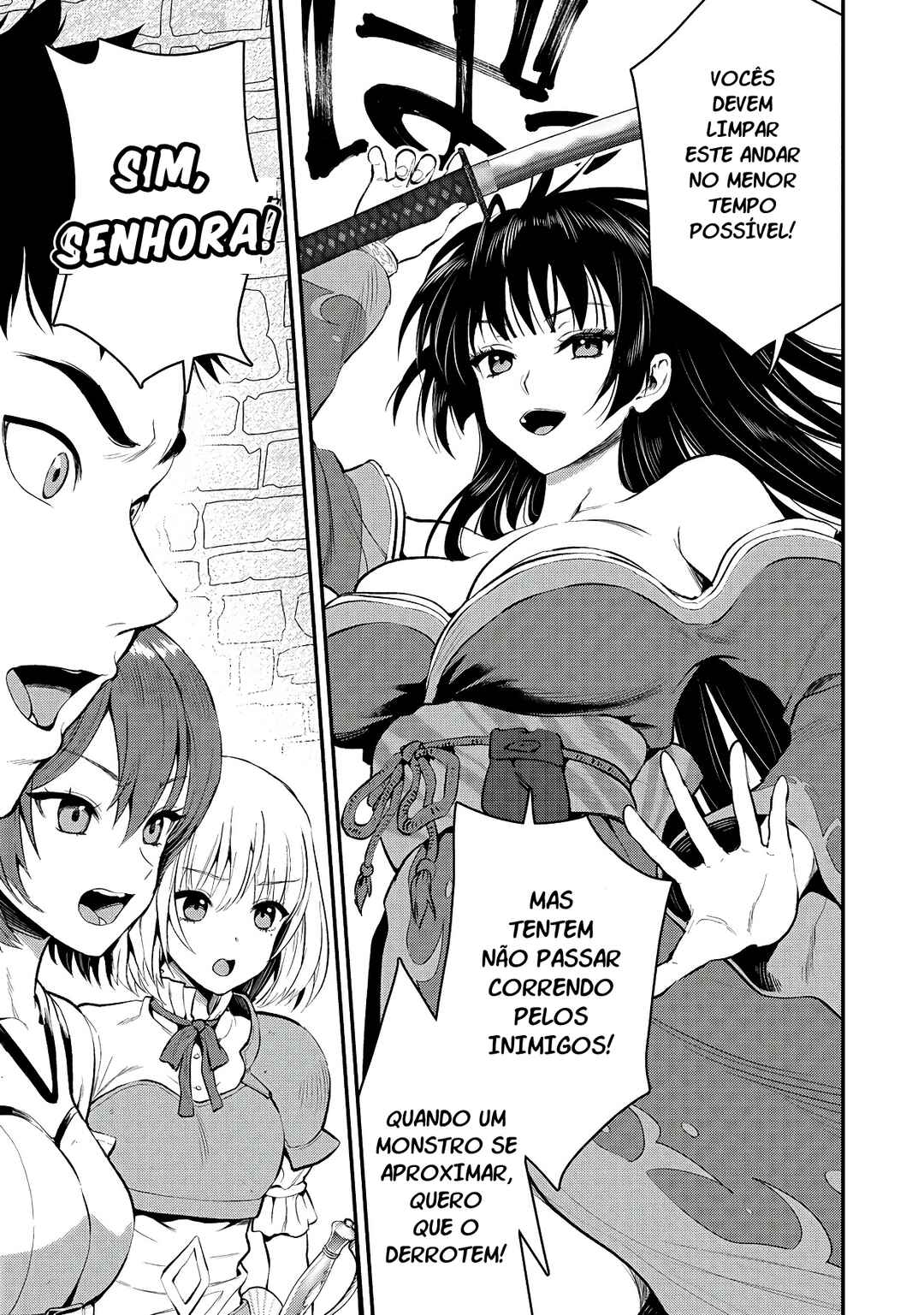 Makenshi no Maken Niyoru Maken no Tame no Harem Life Chapter 31 - Page 8