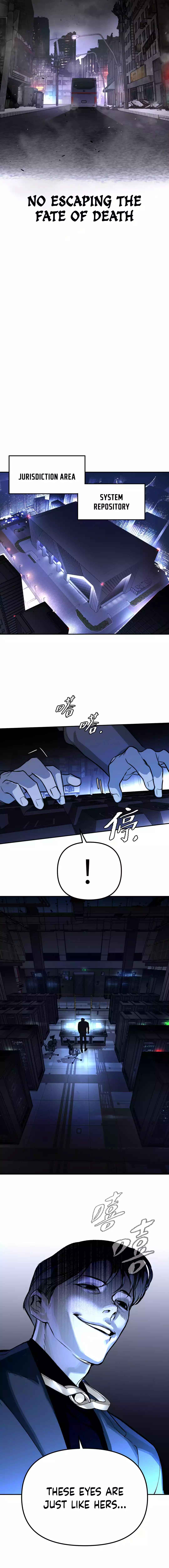 The Evil Ring Chapter 2 - Page 11