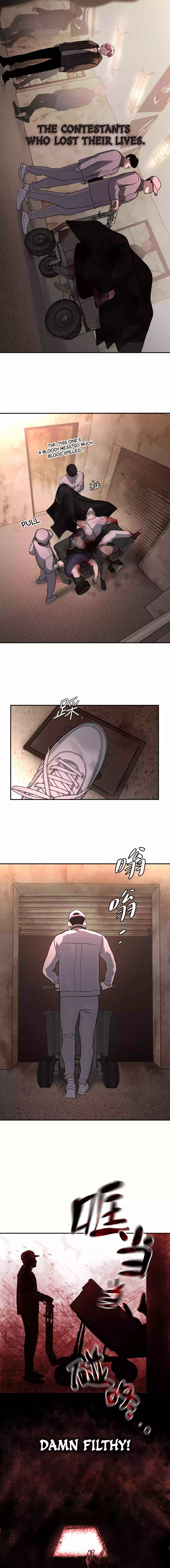 The Evil Ring Chapter 2 - Page 21