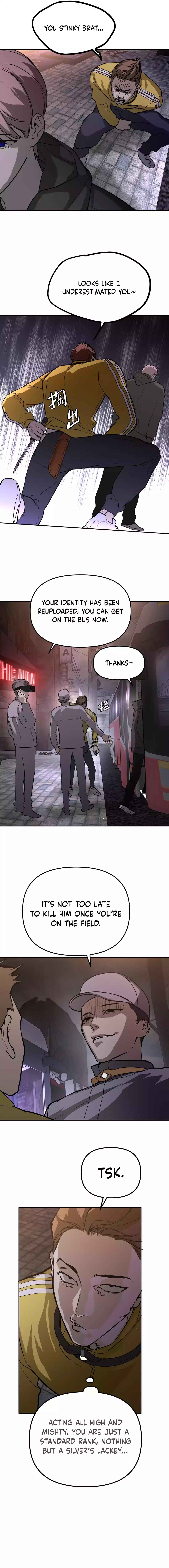 The Evil Ring Chapter 2 - Page 7