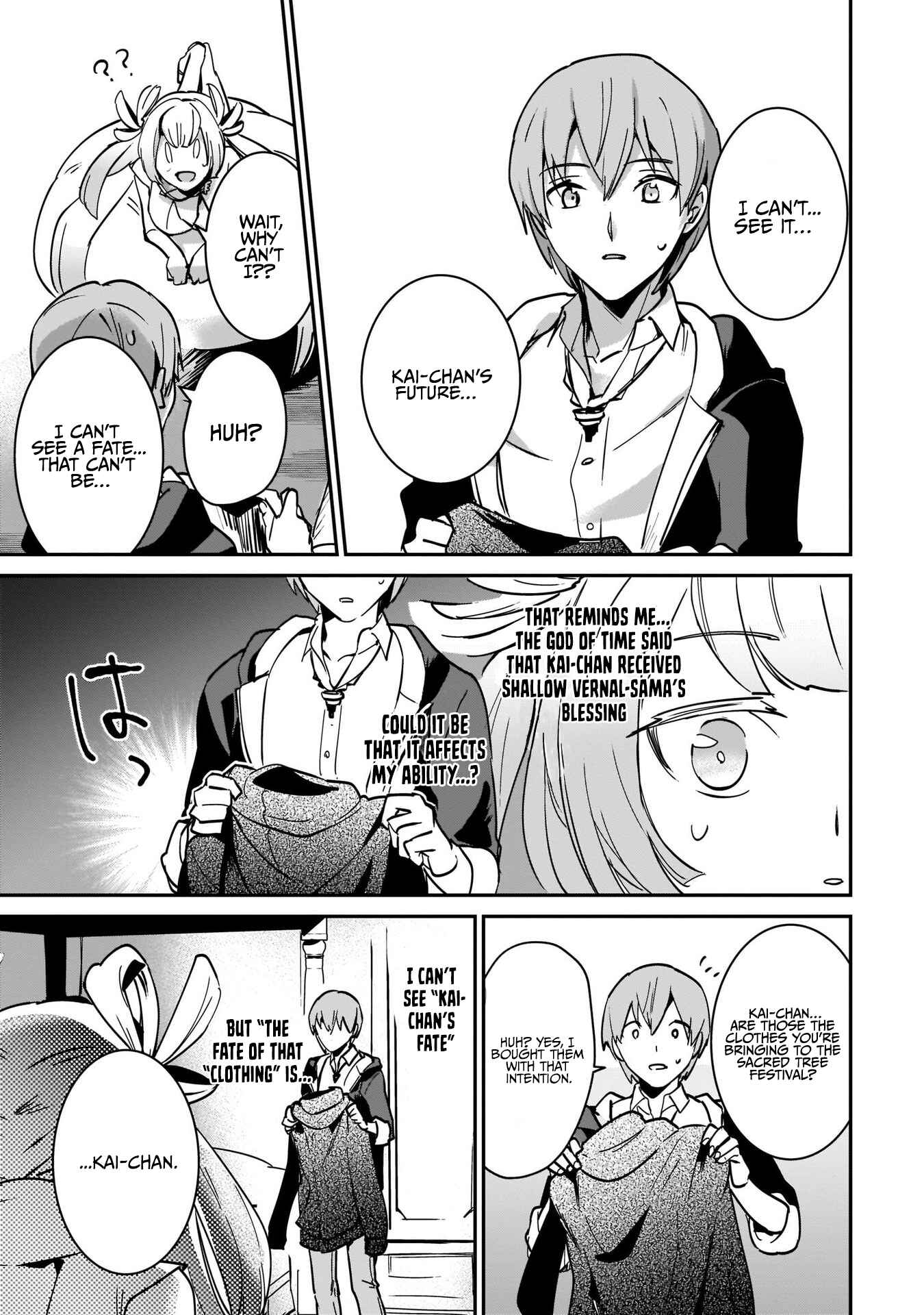 Yuusha Shoukan ni Makikomareta kedo, Isekai wa Heiwa deshita Chapter 19 - Page 23