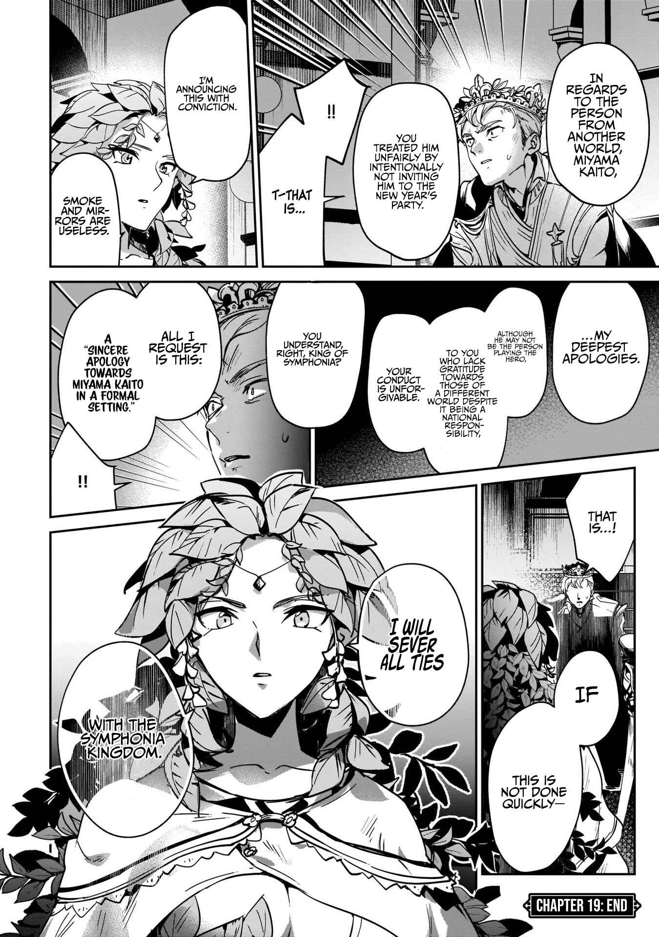 Yuusha Shoukan ni Makikomareta kedo, Isekai wa Heiwa deshita Chapter 19 - Page 26