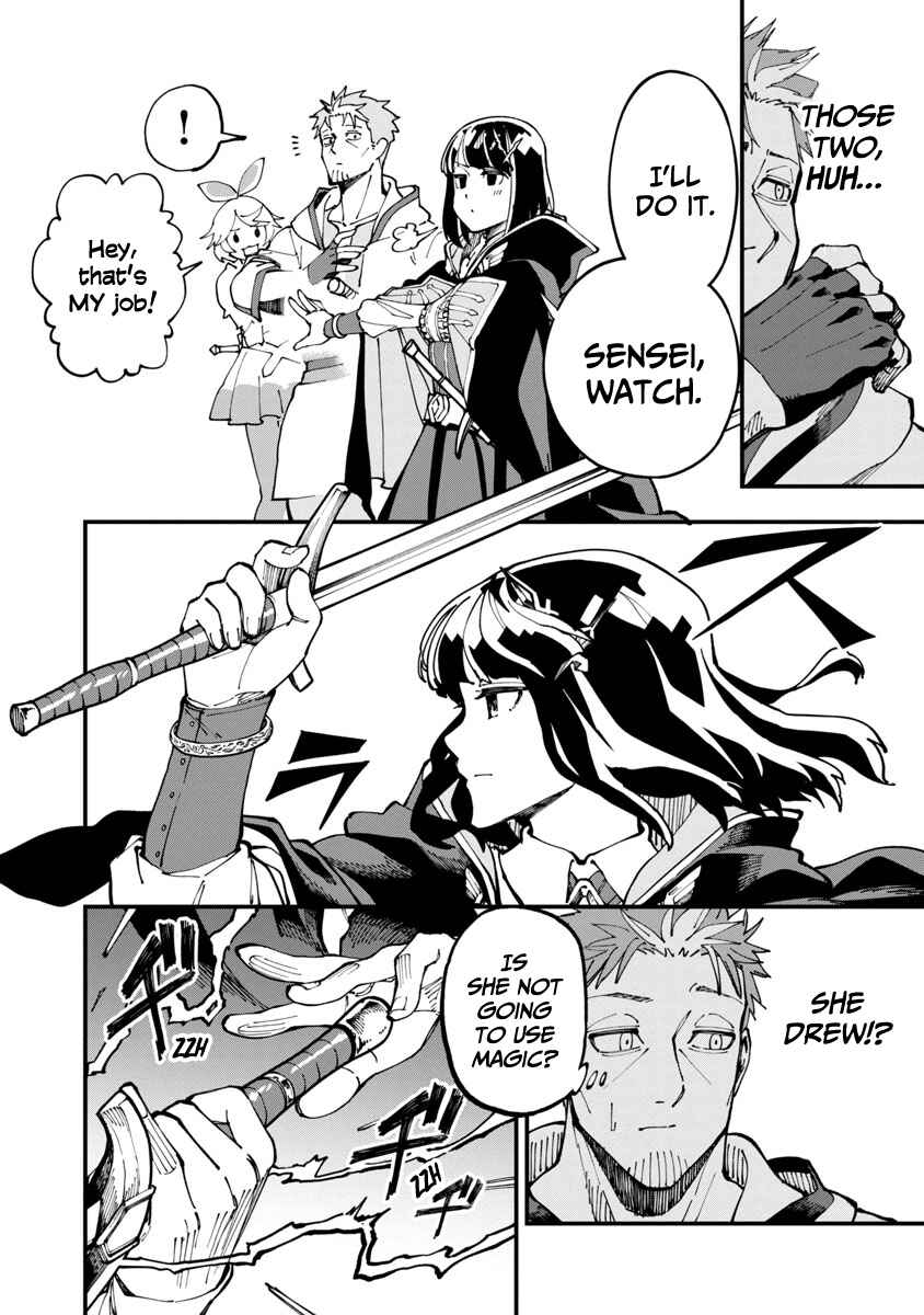 Katainaka no Ossan, Kensei ni Naru ~Tada no Inaka no Kenjutsu Shihan Datta noni, Taisei Shita Deshi-tachi ga Ore wo Hottekurenai Ken~ Chapter 5 - Page 17