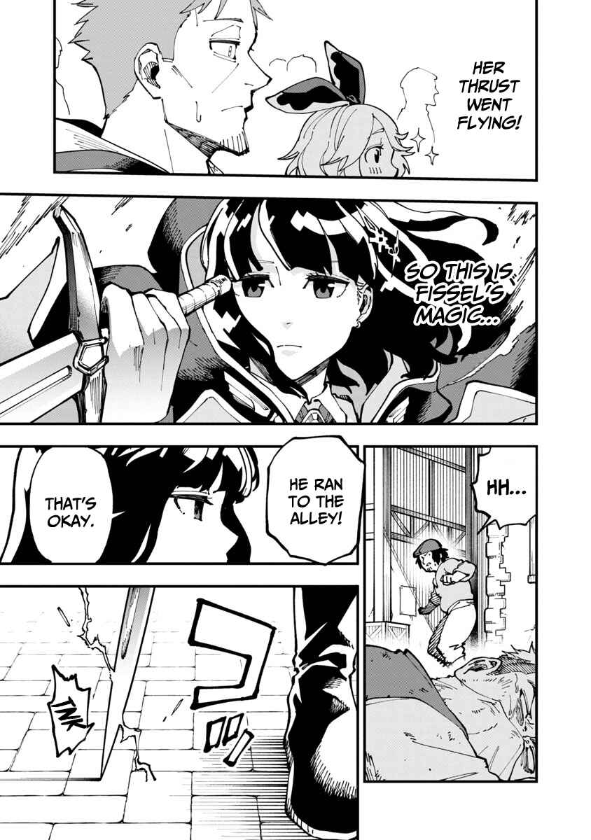 Katainaka no Ossan, Kensei ni Naru ~Tada no Inaka no Kenjutsu Shihan Datta noni, Taisei Shita Deshi-tachi ga Ore wo Hottekurenai Ken~ Chapter 5 - Page 20