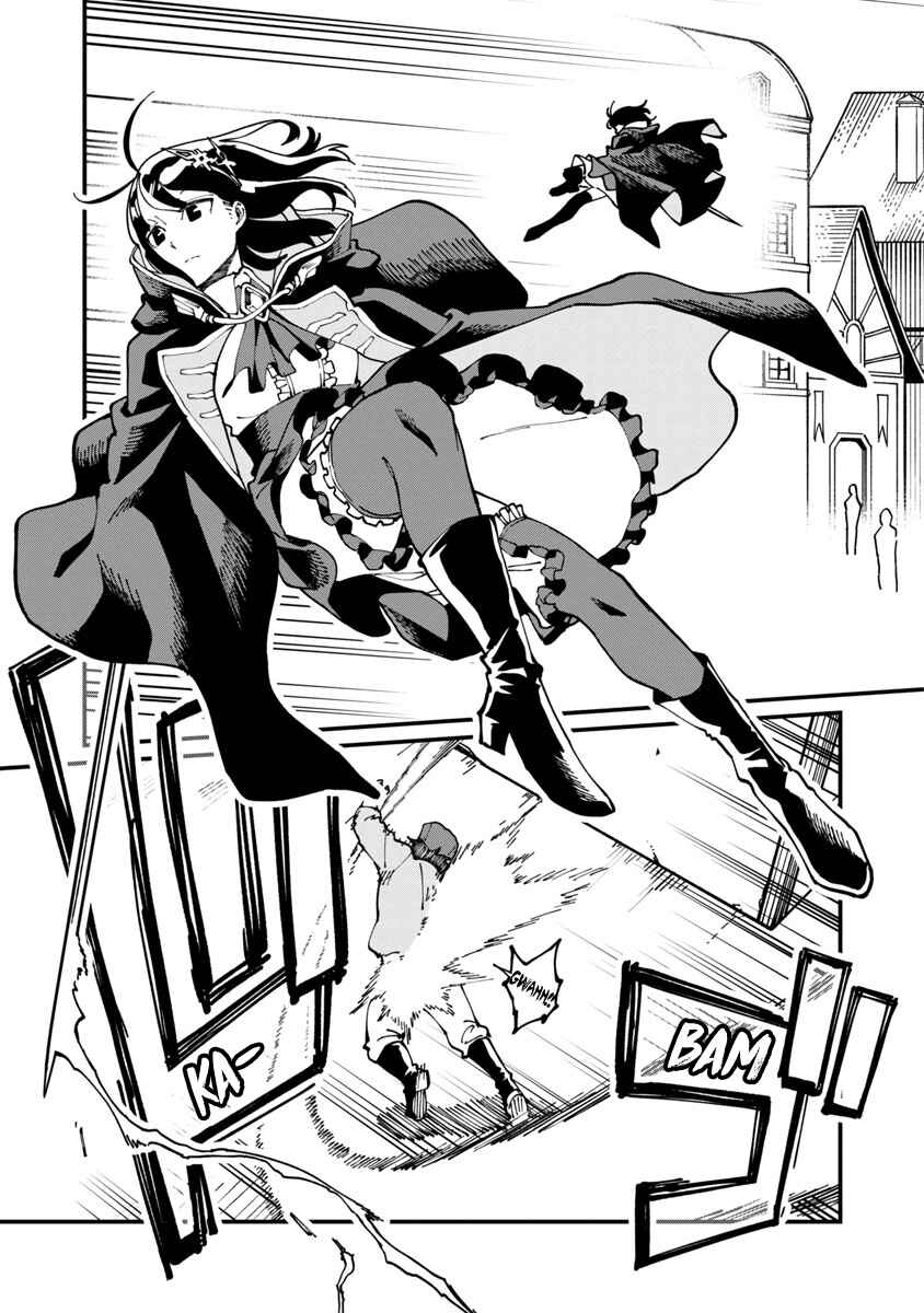 Katainaka no Ossan, Kensei ni Naru ~Tada no Inaka no Kenjutsu Shihan Datta noni, Taisei Shita Deshi-tachi ga Ore wo Hottekurenai Ken~ Chapter 5 - Page 22