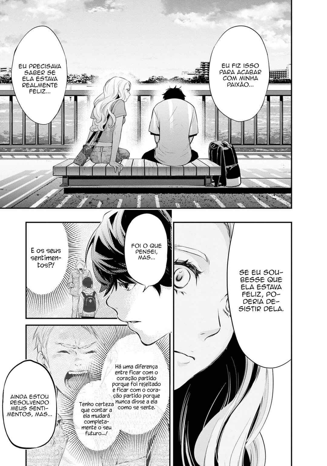 Itonami Itonamezu Chapter 17 - Page 13