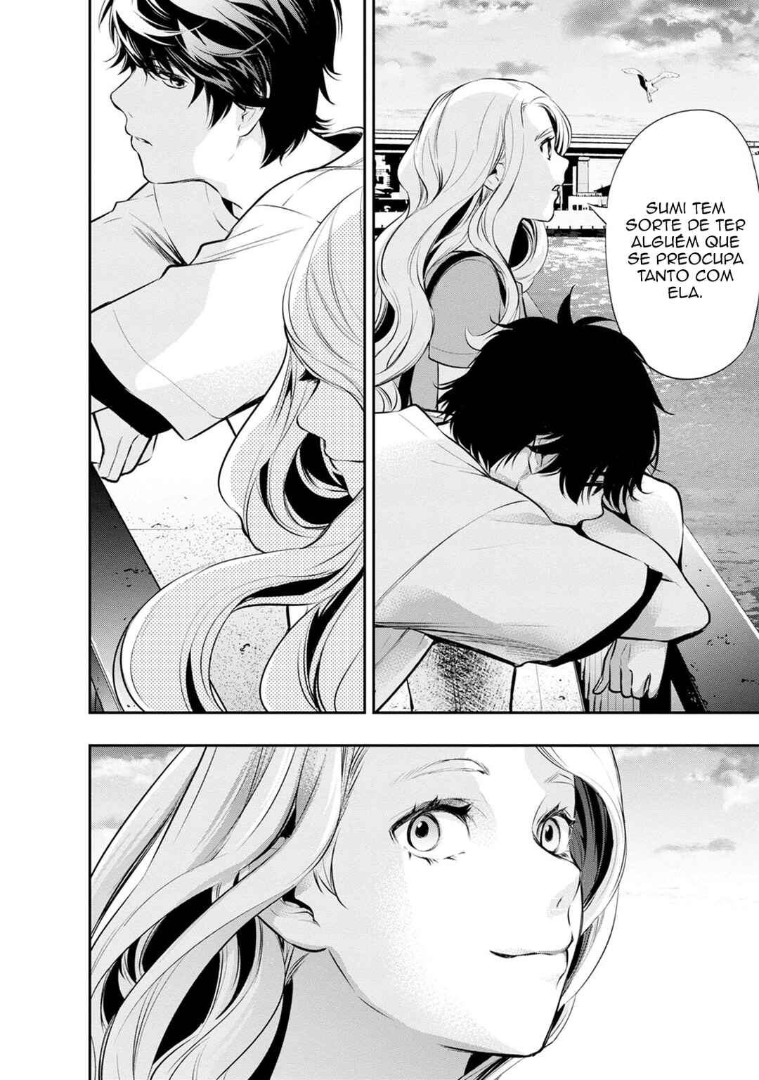 Itonami Itonamezu Chapter 17 - Page 16