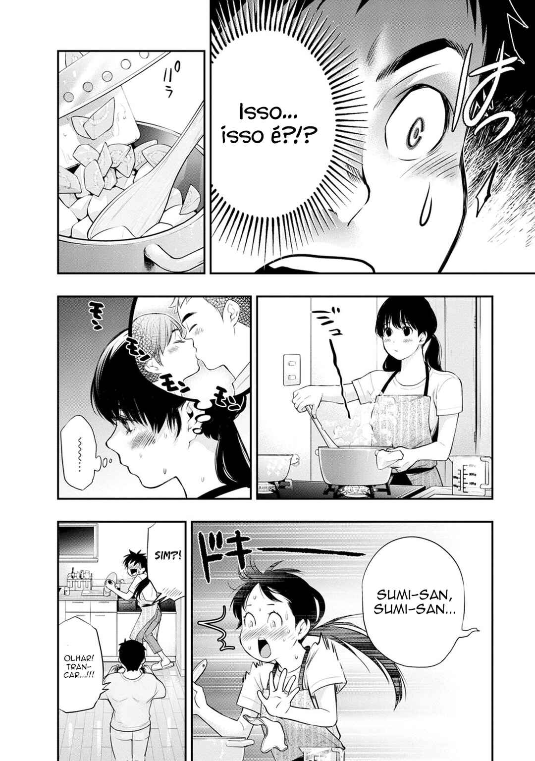 Itonami Itonamezu Chapter 17 - Page 19