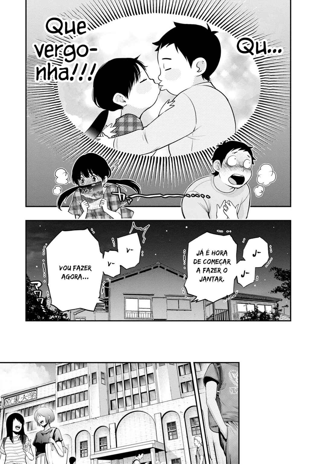 Itonami Itonamezu Chapter 17 - Page 9