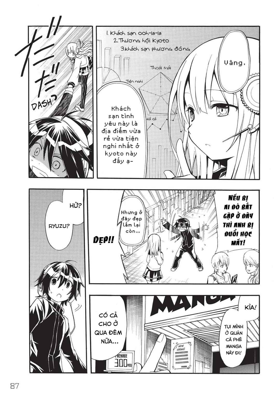 Clockwork Planet Chapter 2 - Page 10
