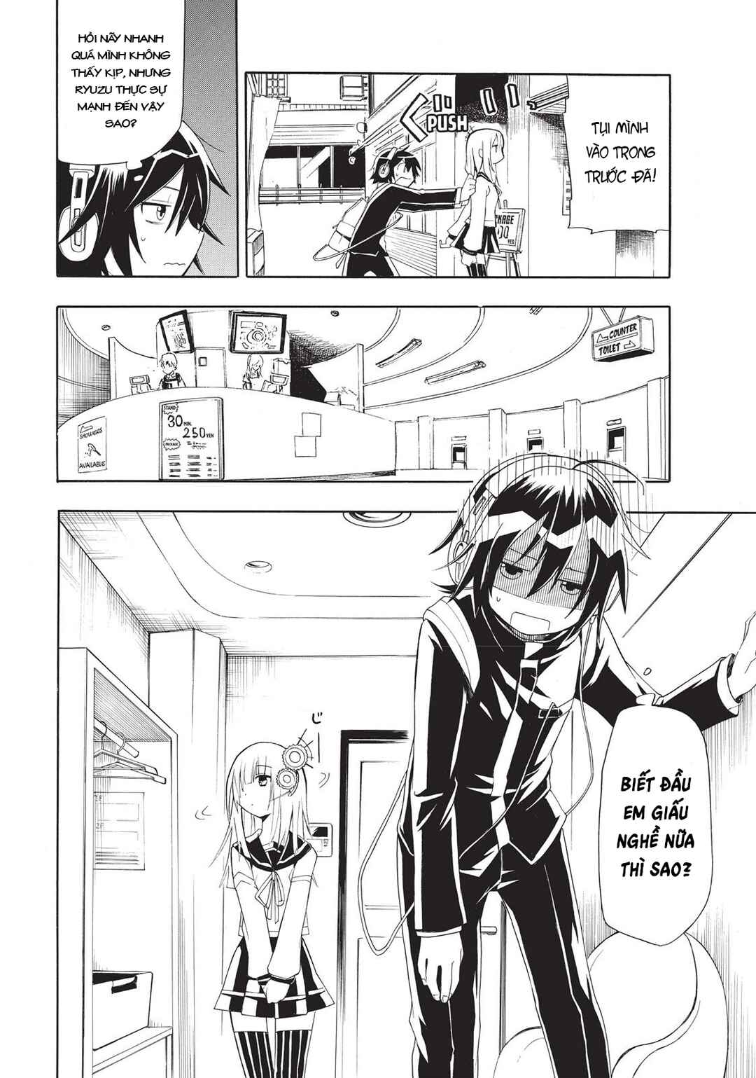 Clockwork Planet Chapter 2 - Page 19