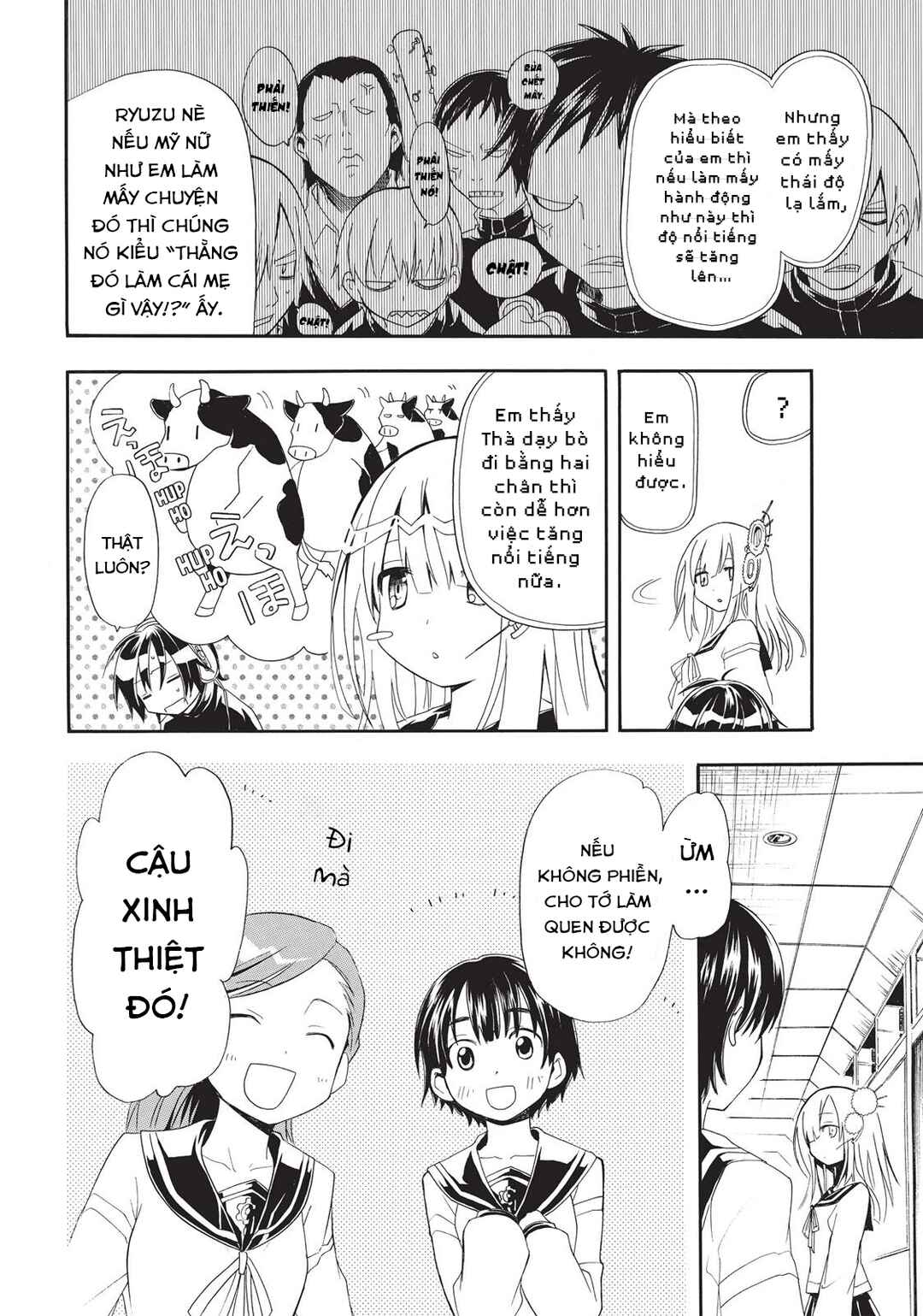 Clockwork Planet Chapter 2 - Page 3