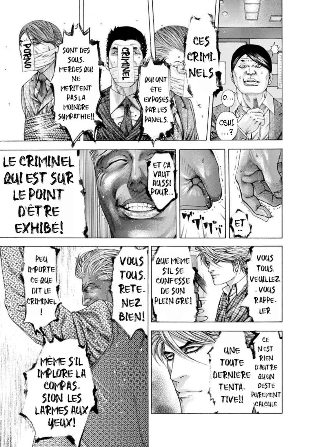 Usogui Chapter 193 - Page 3