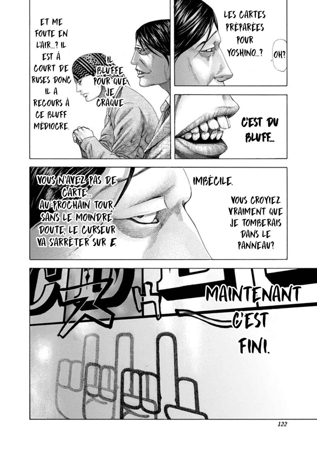 Usogui Chapter 193 - Page 6