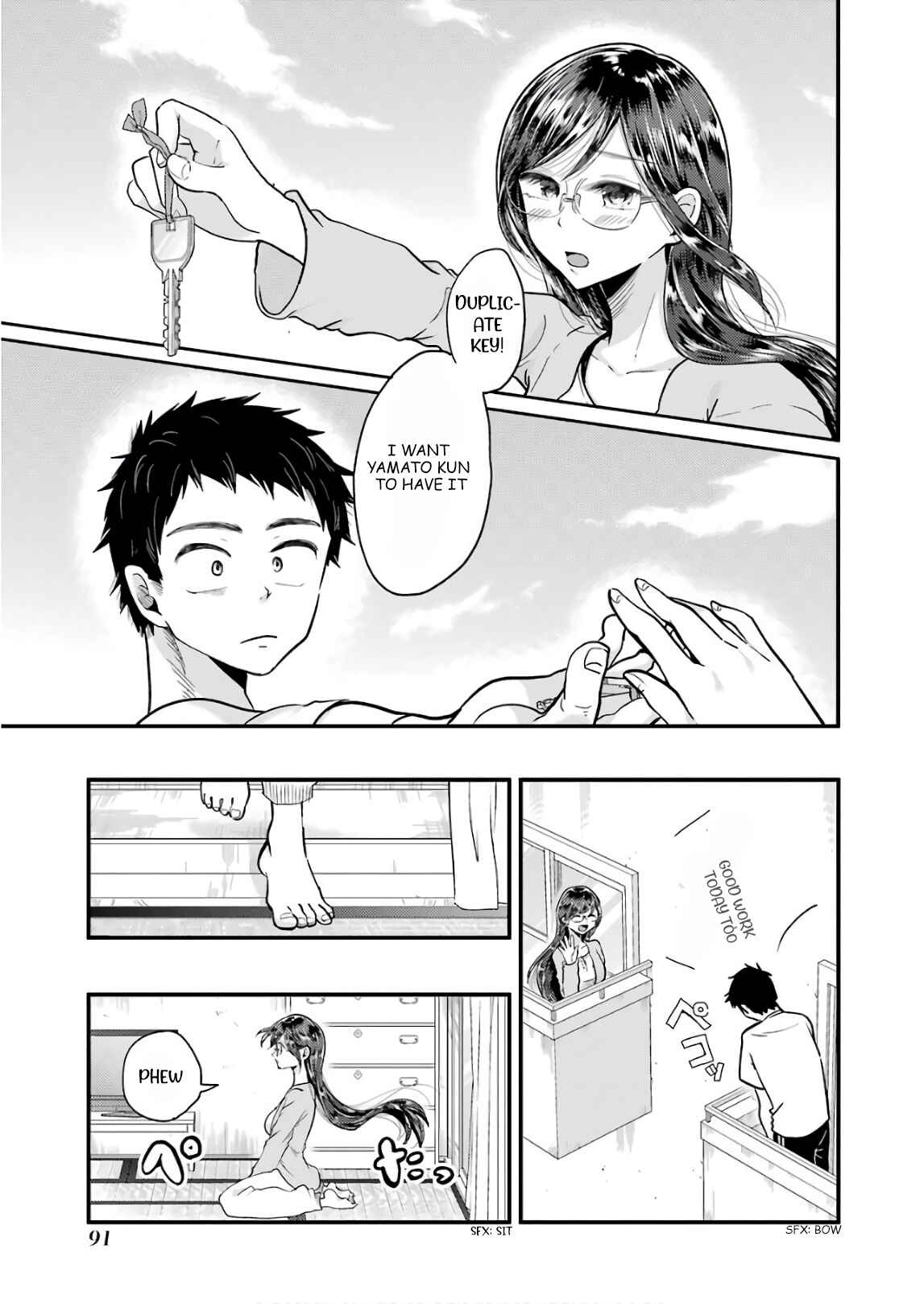 Yakumo-san wa Ezuke ga Shitai. Chapter 55 - Page 1