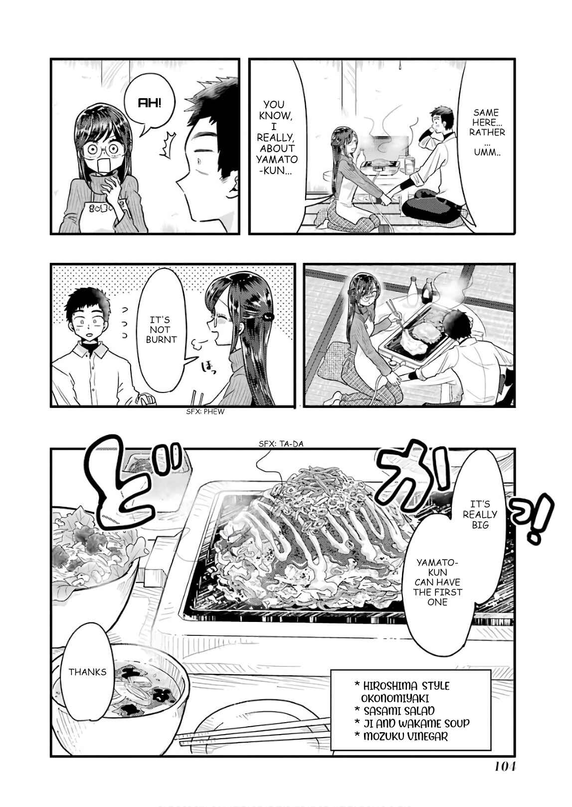 Yakumo-san wa Ezuke ga Shitai. Chapter 55 - Page 14