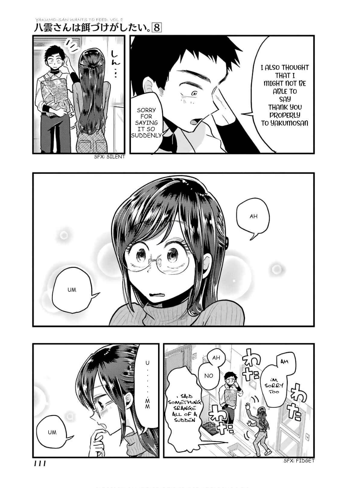 Yakumo-san wa Ezuke ga Shitai. Chapter 55 - Page 21