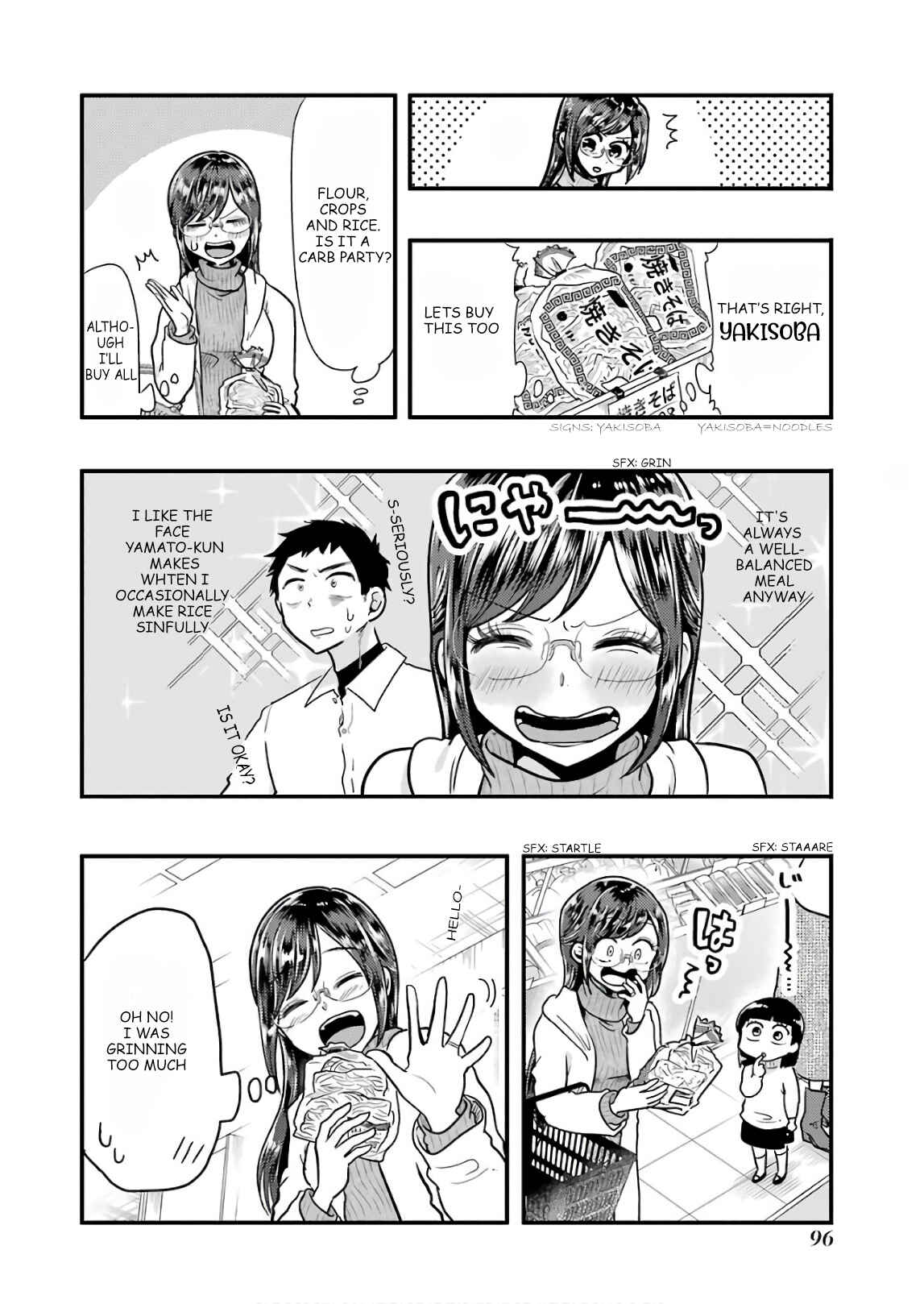 Yakumo-san wa Ezuke ga Shitai. Chapter 55 - Page 6