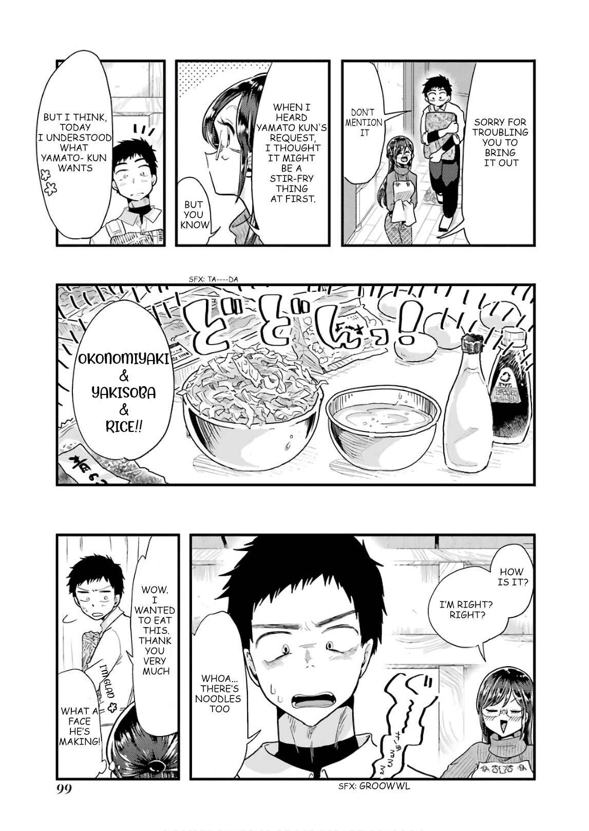 Yakumo-san wa Ezuke ga Shitai. Chapter 55 - Page 9
