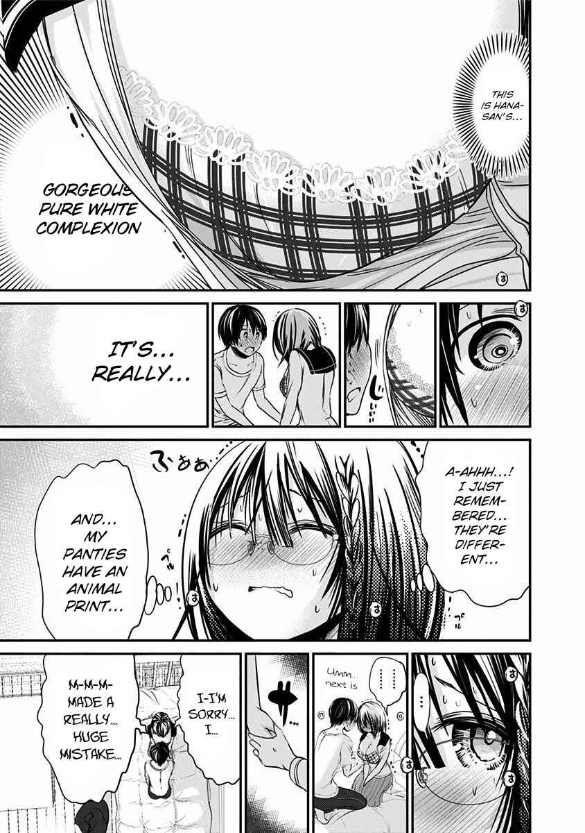 Minamoto-kun Monogatari Chapter 196 - Page 6