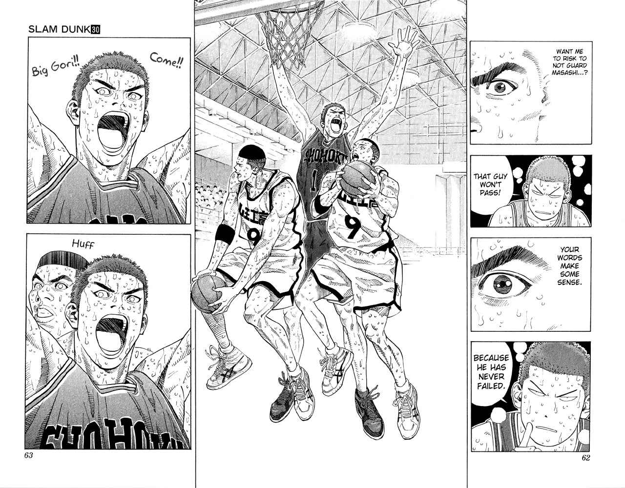 Slam Dunk! Chapter 263 - Page 15