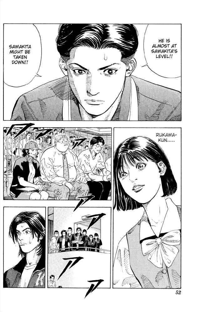 Slam Dunk! Chapter 263 - Page 5
