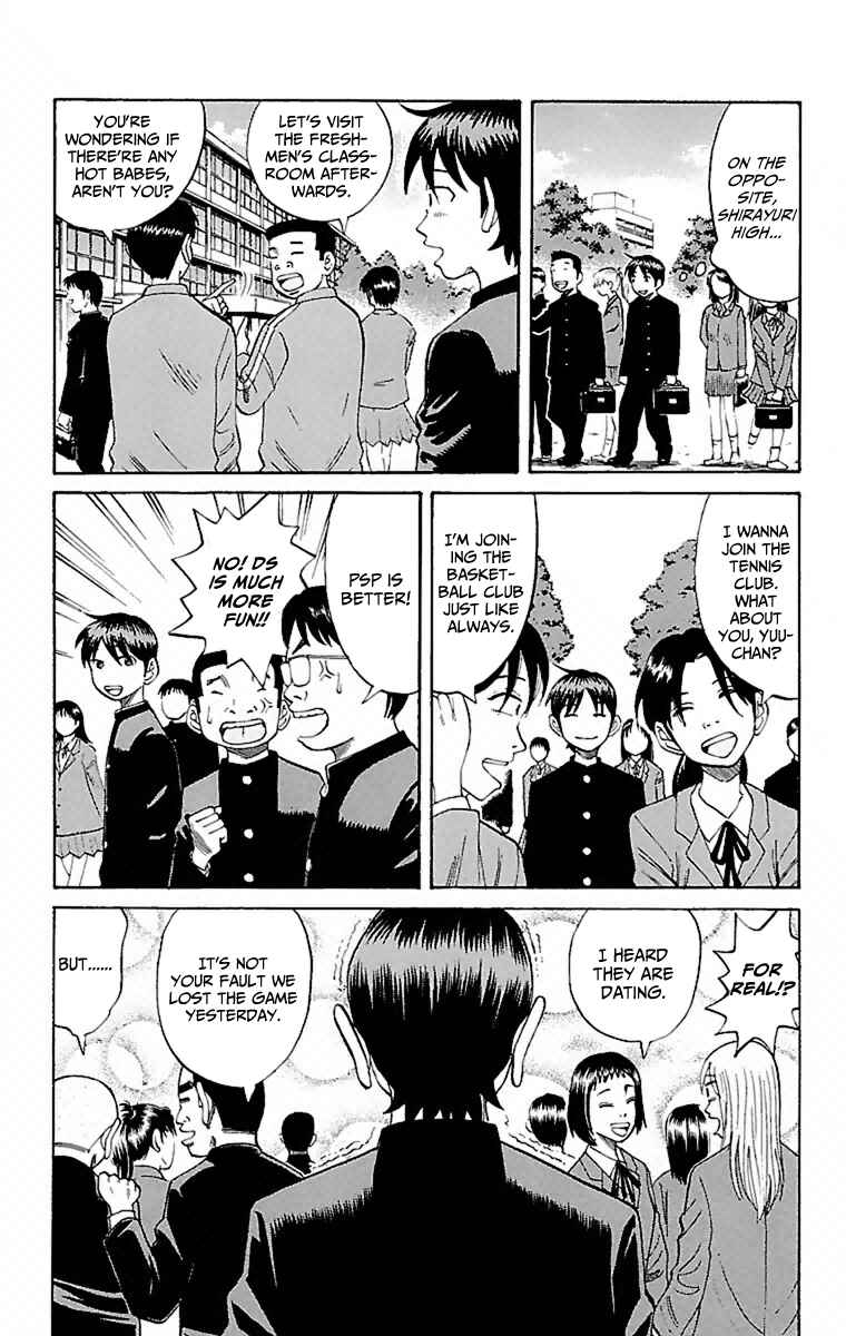 Nanba MG5 Chapter 1 - Page 33