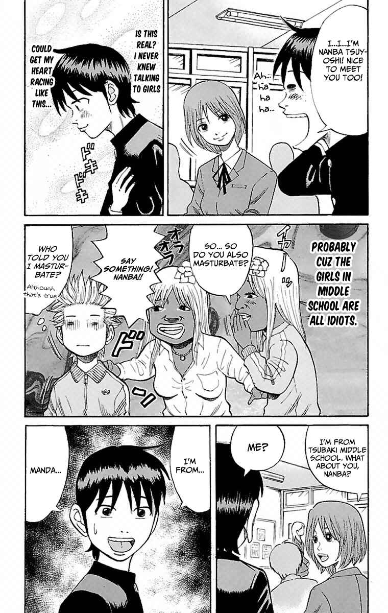 Nanba MG5 Chapter 1 - Page 38