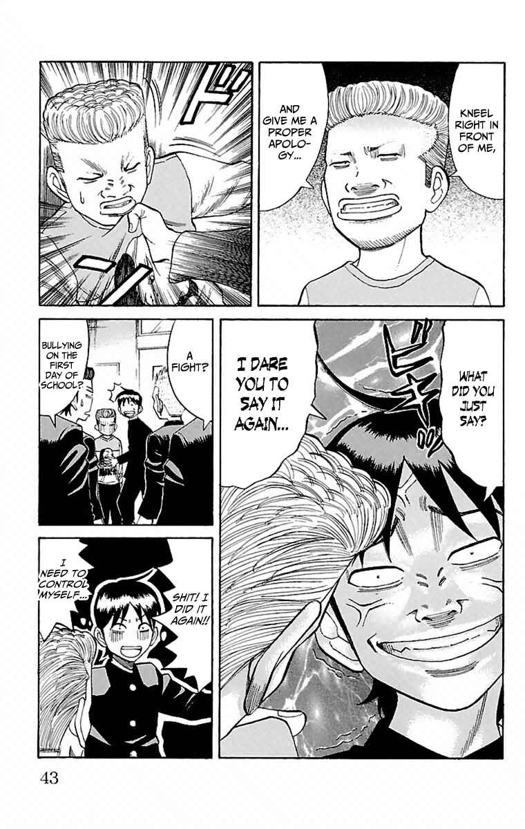 Nanba MG5 Chapter 1 - Page 44