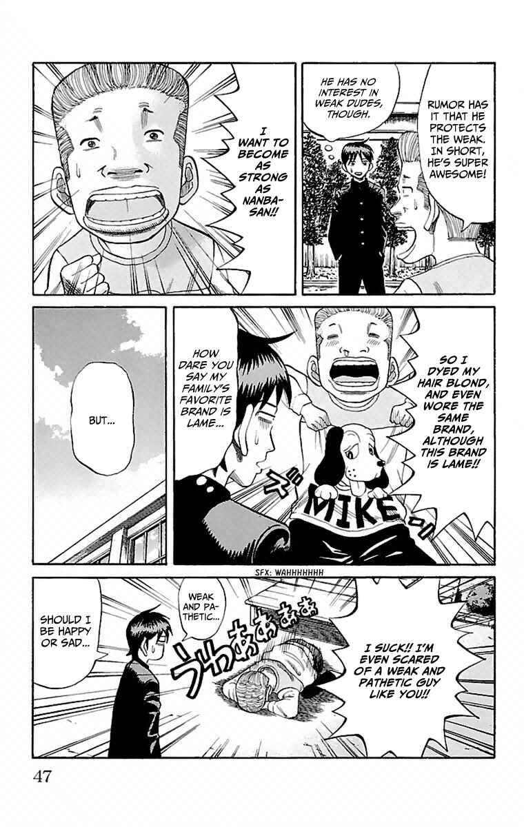 Nanba MG5 Chapter 1 - Page 48