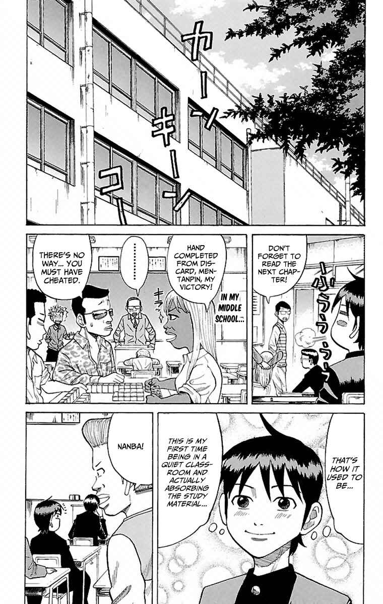 Nanba MG5 Chapter 1 - Page 50