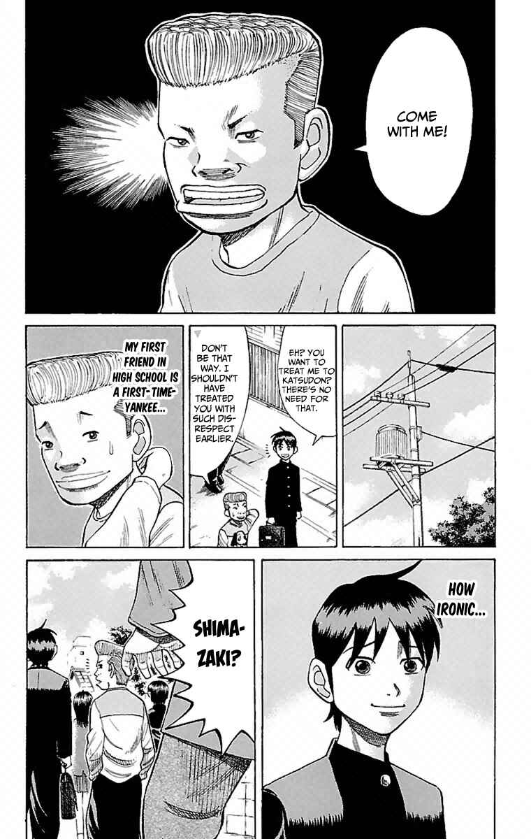 Nanba MG5 Chapter 1 - Page 51